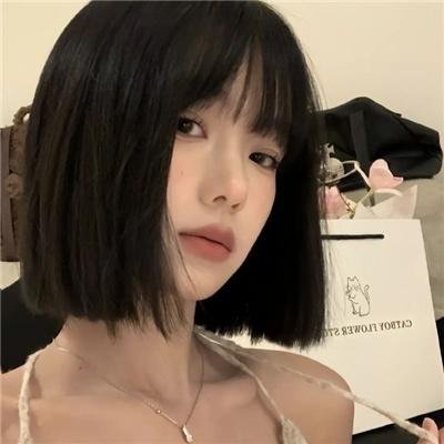 破了你的防